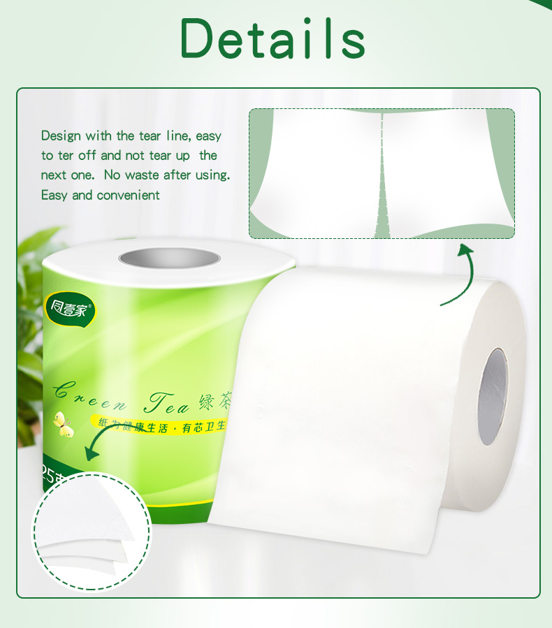 Single Roll Toilet Paper