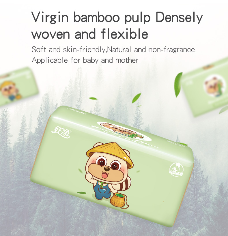 Unbleached Bamboo Toilet Paper