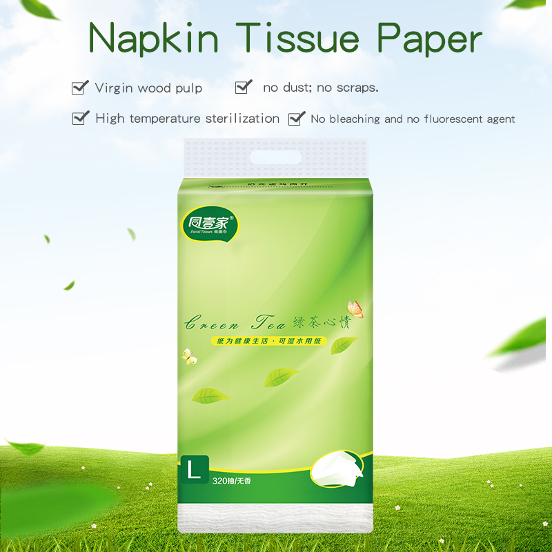 Facial Cotton Tissue