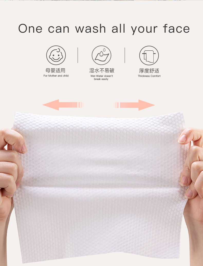 Soft Facial Tissue Bulk Wholesale