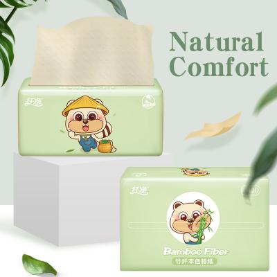 Bamboo Facial Tissue