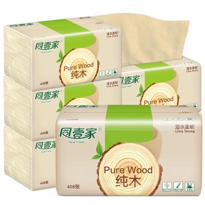 Eco Friendly Tissue Paper