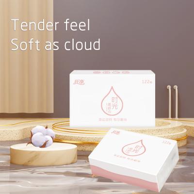 Baby Facial Tissue