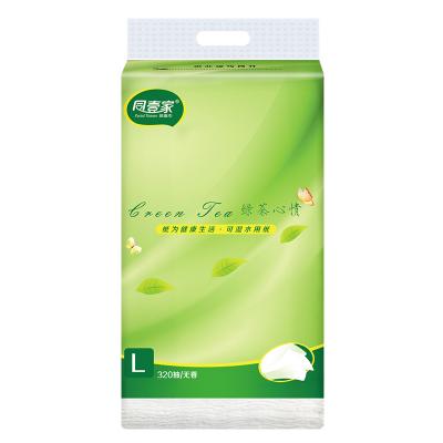Facial Cotton Tissue