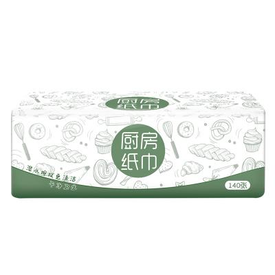 Removable Kitchen Tissue Paper