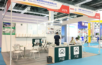 Компания Fiberpaperproduction примет участие в 19-й сессии Шанхайской международной выставки нетканых материалов в 2021 году